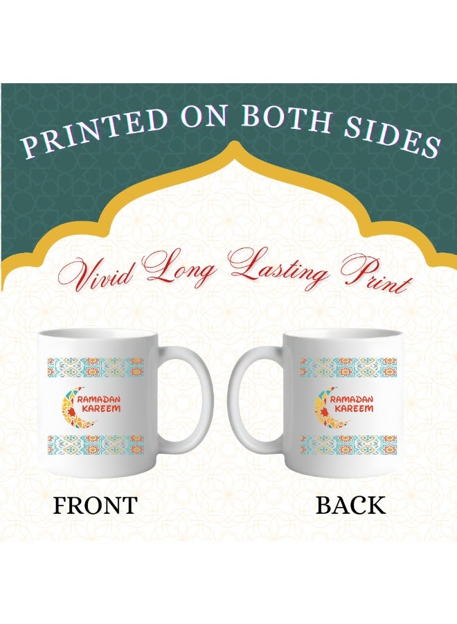 PRINTSHOP4ME Ramadan Islamic Muslim Gift Items For Suhur And Iftaar  With Designs Of Ramzan Gifts,Mecca,Kaaba,Madina,Holy Designs Ramadan Mubarak,Ramadan Gifts - Image 2